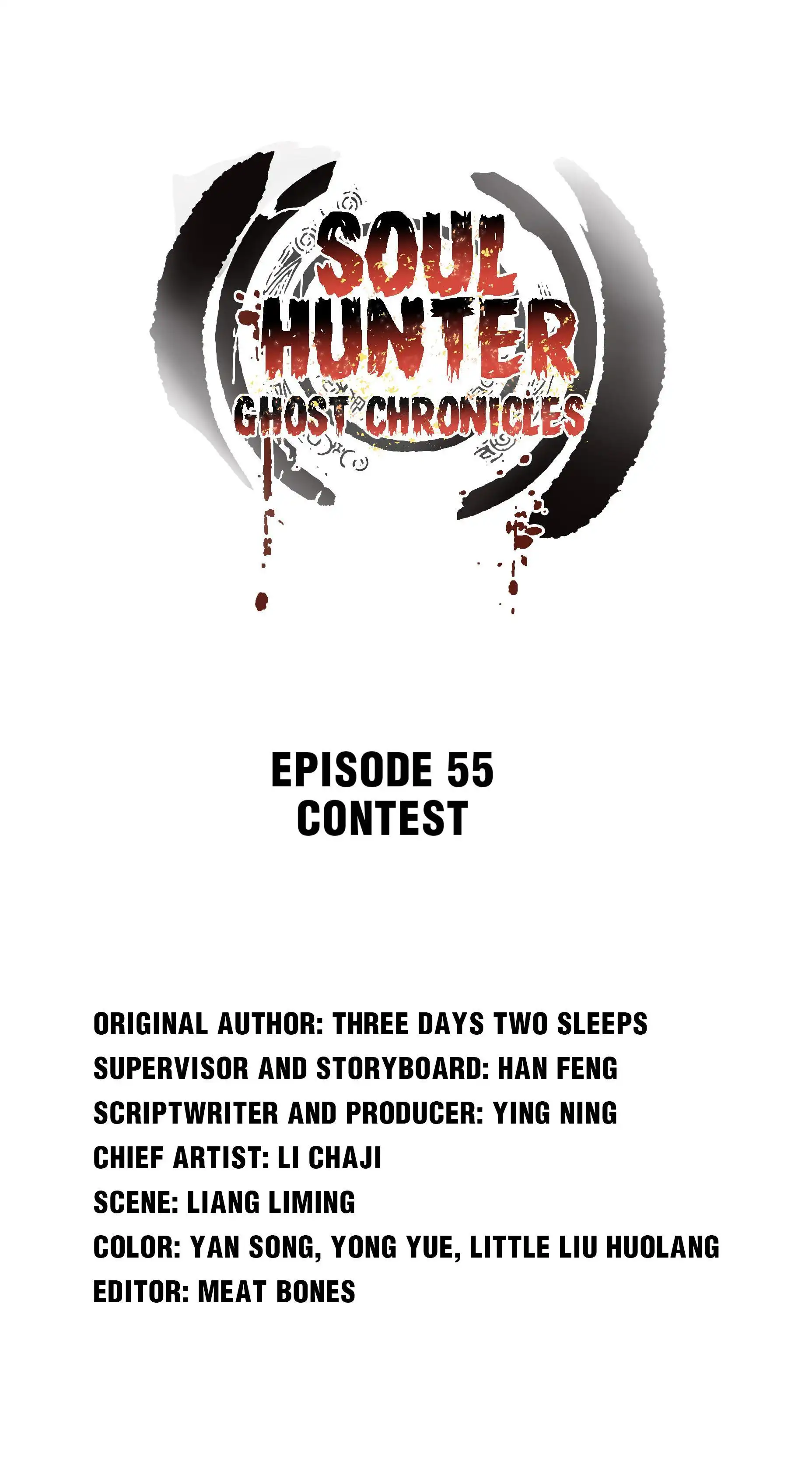 Soul Hunter: Ghost Chronicles [ALL CHAPTERS] Chapter 55 1